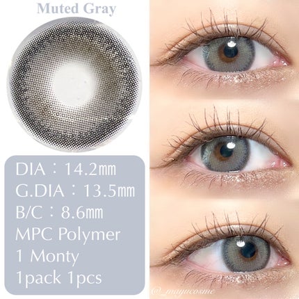 ミューテッド 02 チョコ/OLOLA/カラーコンタクトレンズを使ったクチコミ(3枚目)