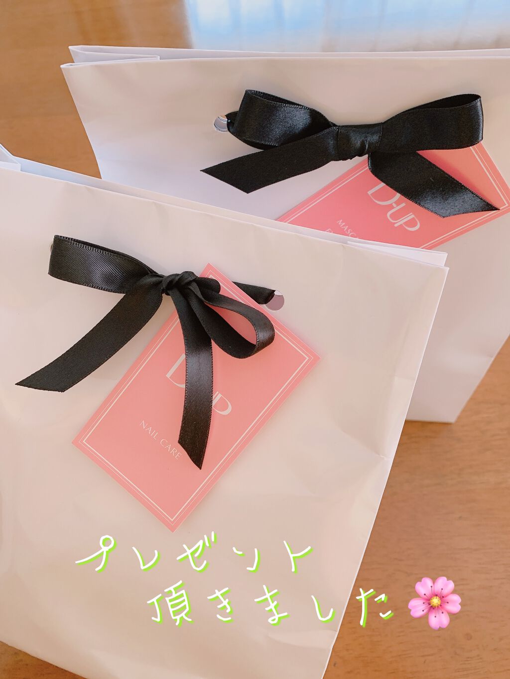 パーフェクトエクステンション マスカラ for カール/D-UP/マスカラを使ったクチコミ（1枚目）