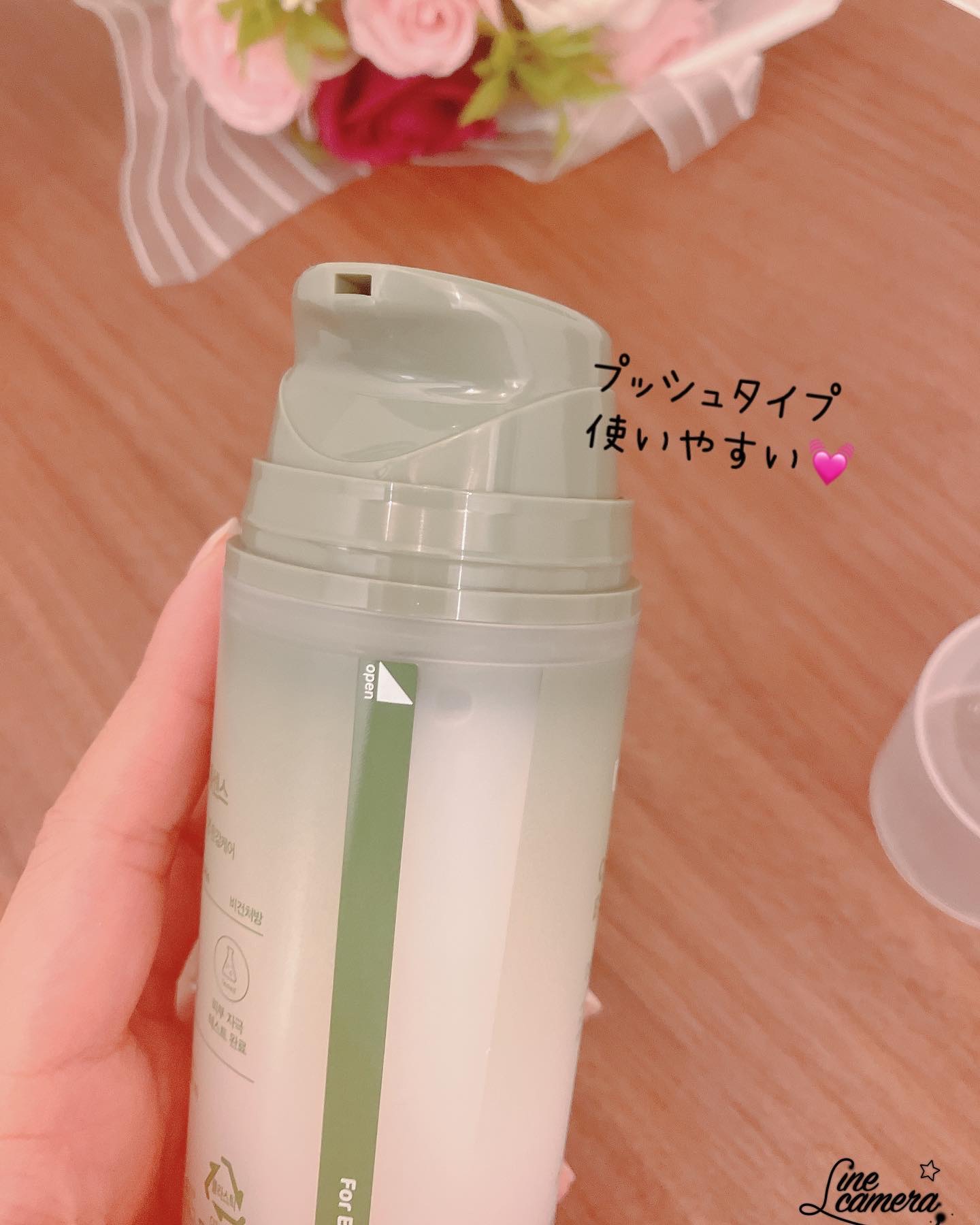 を使ったクチコミ（2枚目）