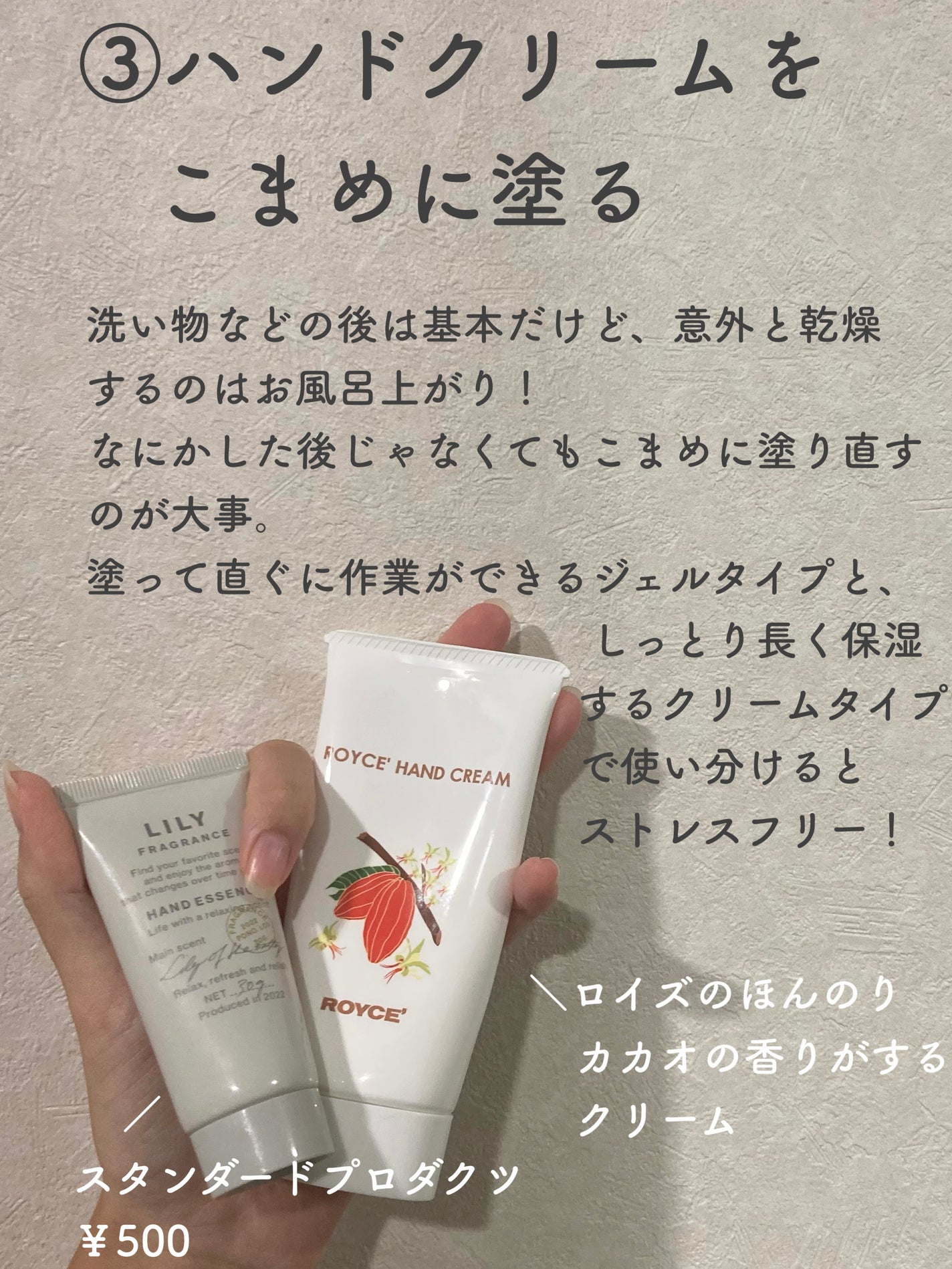 ãðŒ on LIPS ããã€ã«ãåºæ¥ãªããŠã綺éºãªæã«è¿ã¥ãããã³ãã±ã¢âšè¿å¹Žããæã..ãïŒ4æç®ïŒ