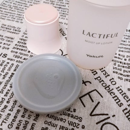 モイストアップ ローション/ラクティフル/化粧水を使ったクチコミ(4枚目)