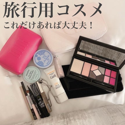 試してみた】Dior ディオール クチュール パレットのリアルな 試してみた】Dior ディオール クチュール パレットのリアルな