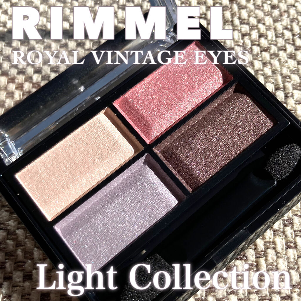 ロイヤルヴィンテージ アイズ/リンメル ロンドン/アイシャドウパレットを使ったクチコミ（1枚目）