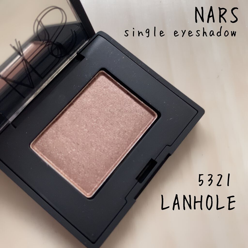 シングルアイシャドー/NARS/単色アイシャドウを使ったクチコミ(1枚目)
