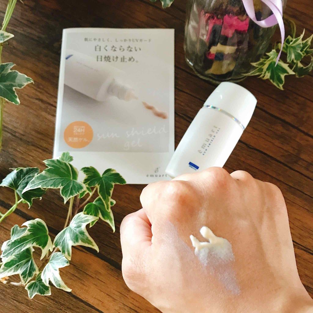 emuart(エミュアール) サンシールドゲルのクチコミ「
エミュアール化粧
サンシールドゲル

暑くなってきた沖縄〜！！！
親子で共用できる日焼け止め.....」（3枚目）
