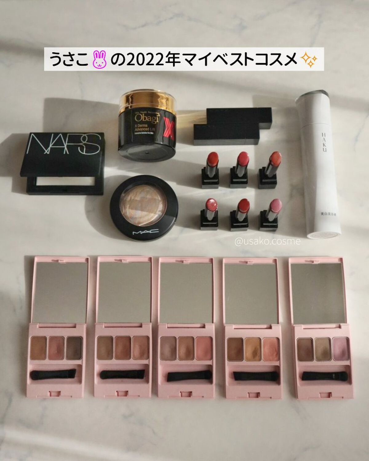 ライトリフレクティングセッティングパウダー プレスト N/NARS/プレストパウダーを使ったクチコミ(1枚目)