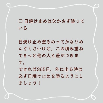 プレミア敏感肌用 Lディスポ/シック/シェーバーを使ったクチコミ(4枚目)