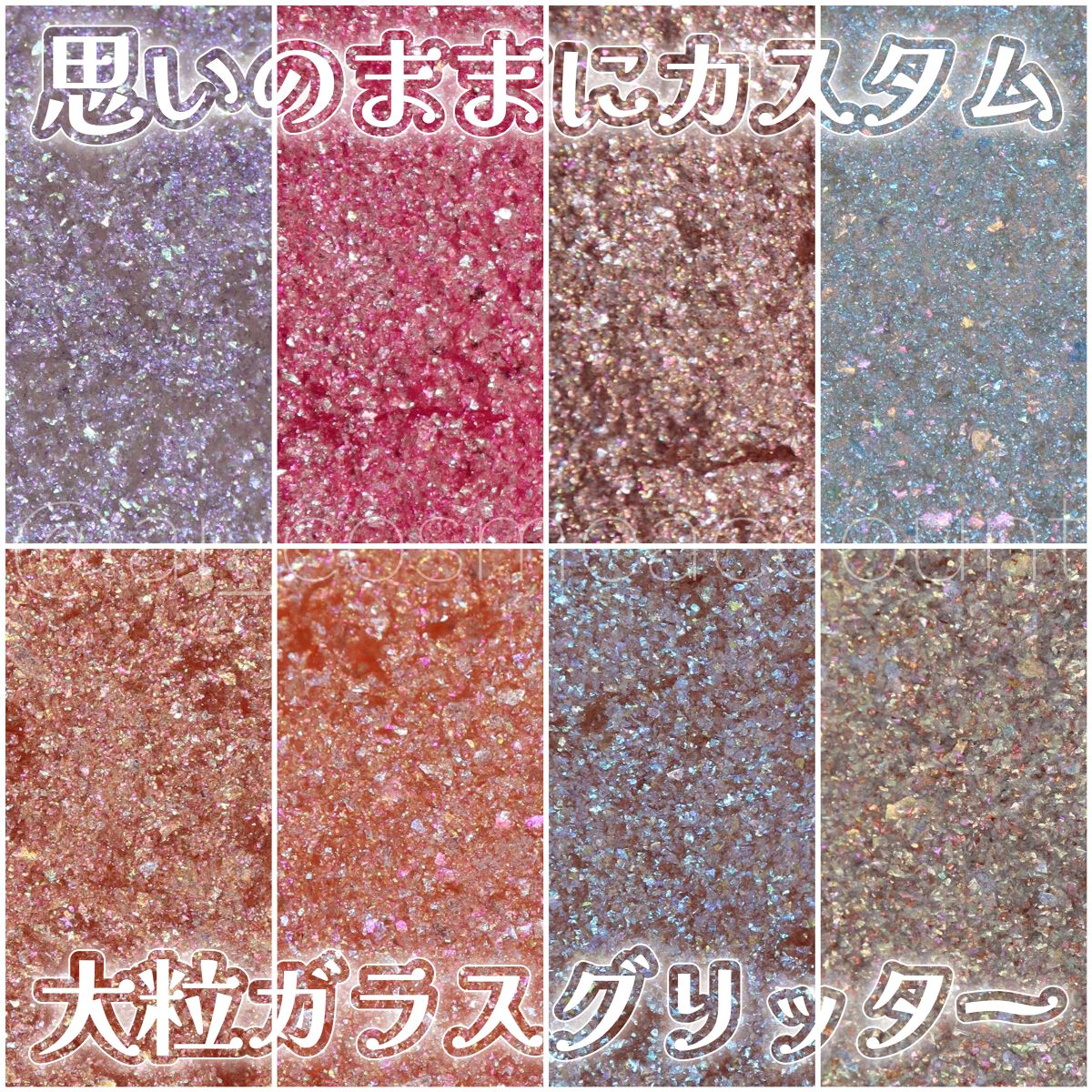 シャドーカスタマイズ (フローティング)/MAJOLICA MAJORCA/単色アイシャドウを使ったクチコミ(1枚目)