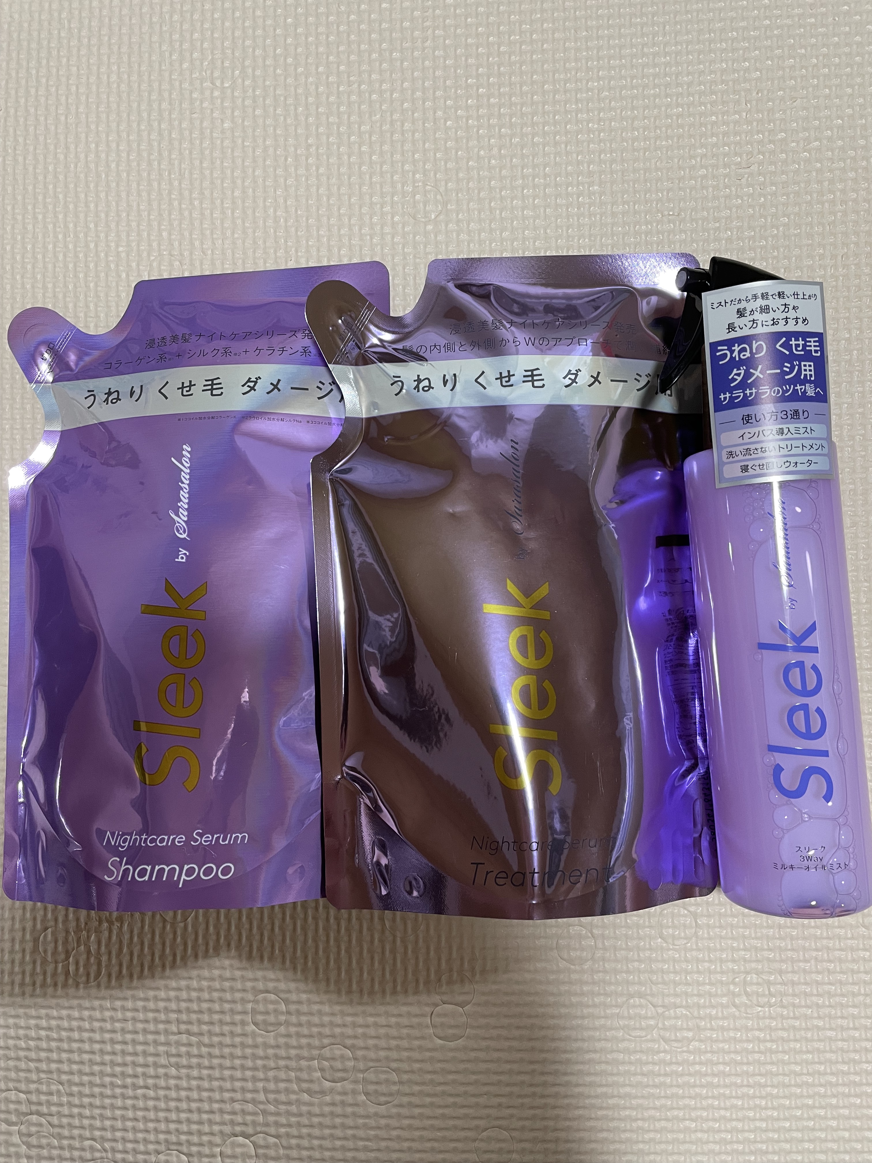 スリークバイサラサロン ナイトケアセラム シャンプー/トリートメント シャンプー詰め替え（340mL）/スリーク by サラサロン/市販シャンプーを使ったクチコミ（1枚目）