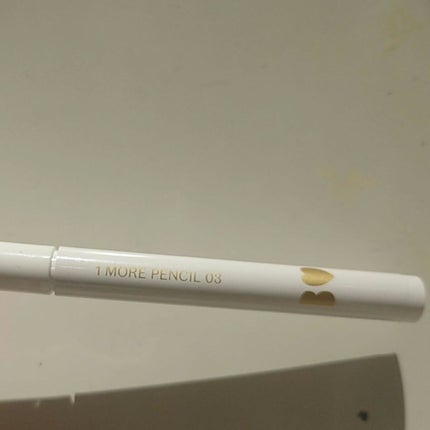 1moreペンシル スポットハイライト 03 ローズ/b idol/スティックハイライトを使ったクチコミ(1枚目)