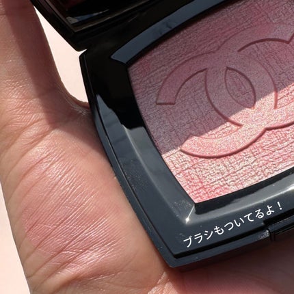 レ キャトル オンブル/CHANEL/アイシャドウパレットを使ったクチコミ(6枚目)