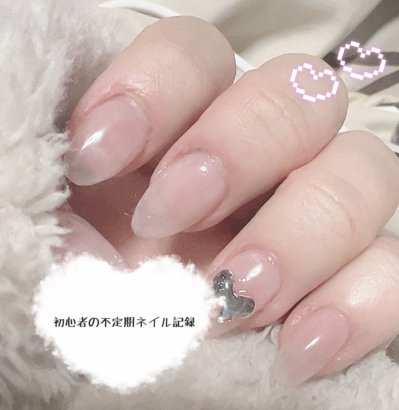 ネイルパーツ/SHEIN/ネイルチップ・パーツを使ったクチコミ（1枚目）