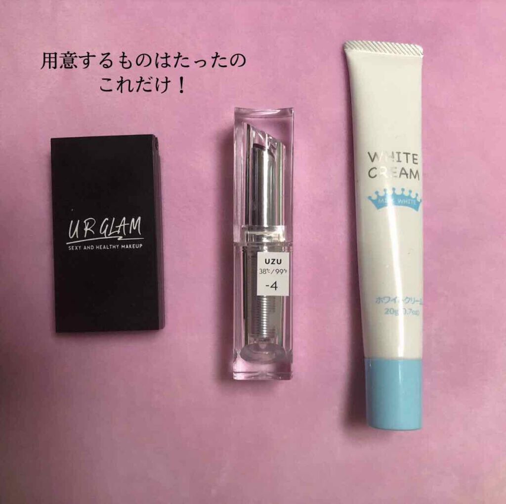 日本製ホワイトクリームD/DAISO/化粧下地を使ったクチコミ(2枚目)