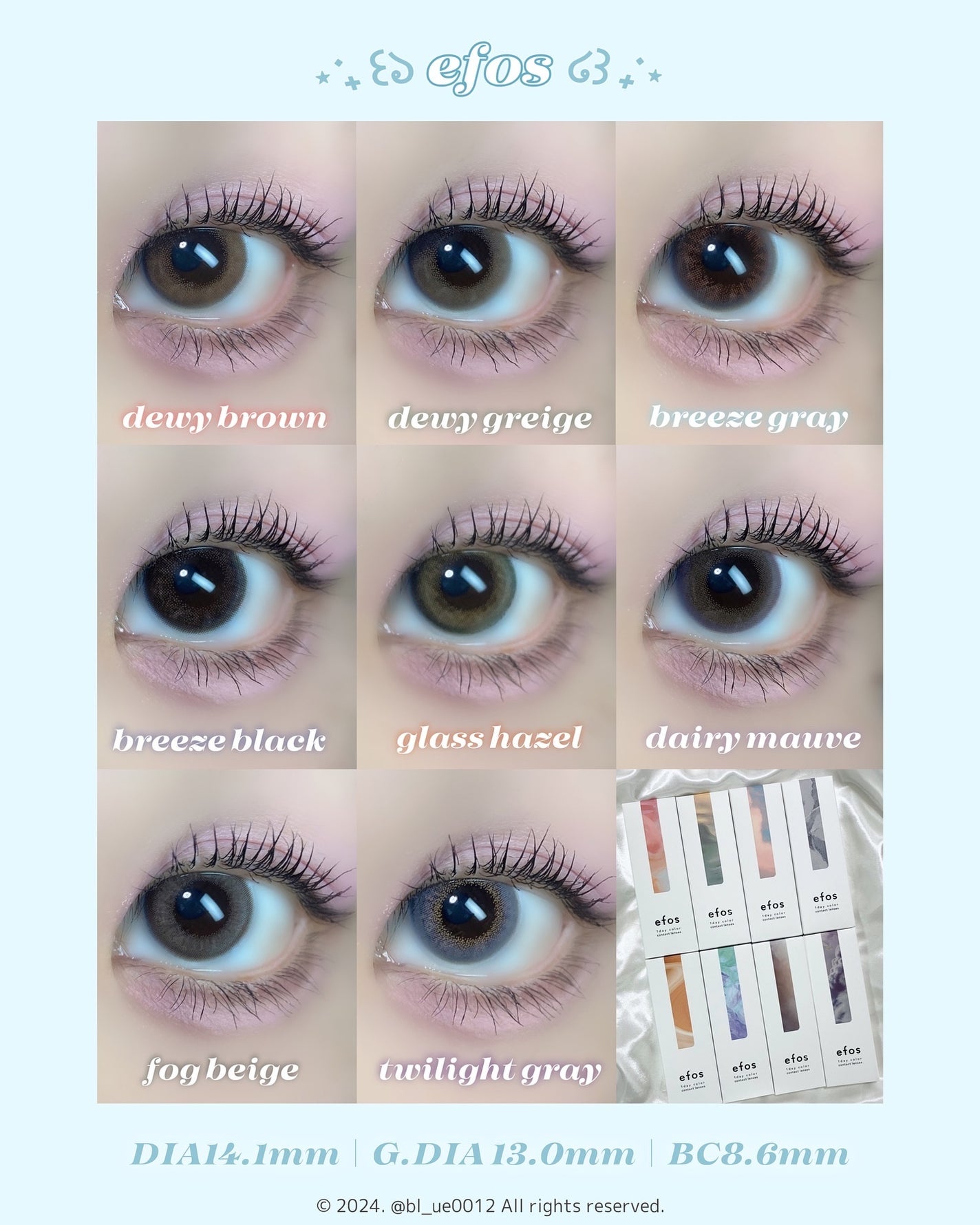 エフォス/MORECONTACT/カラーコンタクトレンズを使ったクチコミ(2枚目)