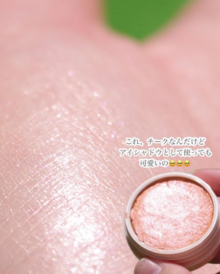 ãªãªðãé¡ã¿ã€ãã¢ããã€ã¶ãŒã on LIPS ãâ¡â¡â¡ã²ã£ããã¶ãã«colourpopïŒéç§°ã«ã©ãïŒã§ã³ã¹ã¡è²·..ãïŒ8æç®ïŒ