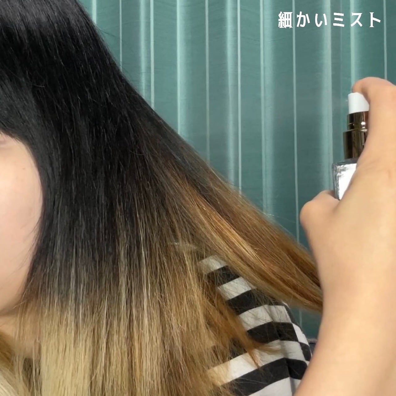 ORGANIC HAIR SI-WEED MIST/PINKGHOST/ヘアミストを使ったクチコミ(7枚目)