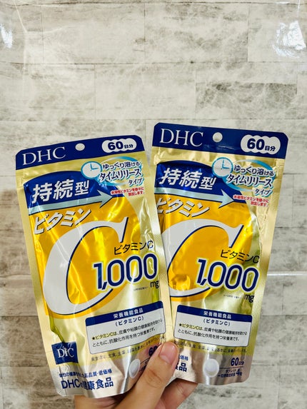 DHC 持続型ビタミンC/DHC/美容サプリメントを使ったクチコミ(3枚目)