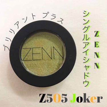 ▷ZENN シングルアイシャドウ
    Z505  Joker

￥1,296
私はヤフーショッピングのブリリアントプラスさんで買いました


7/6.7と今年史上最大のオタ活ともいえるライブに参戦し