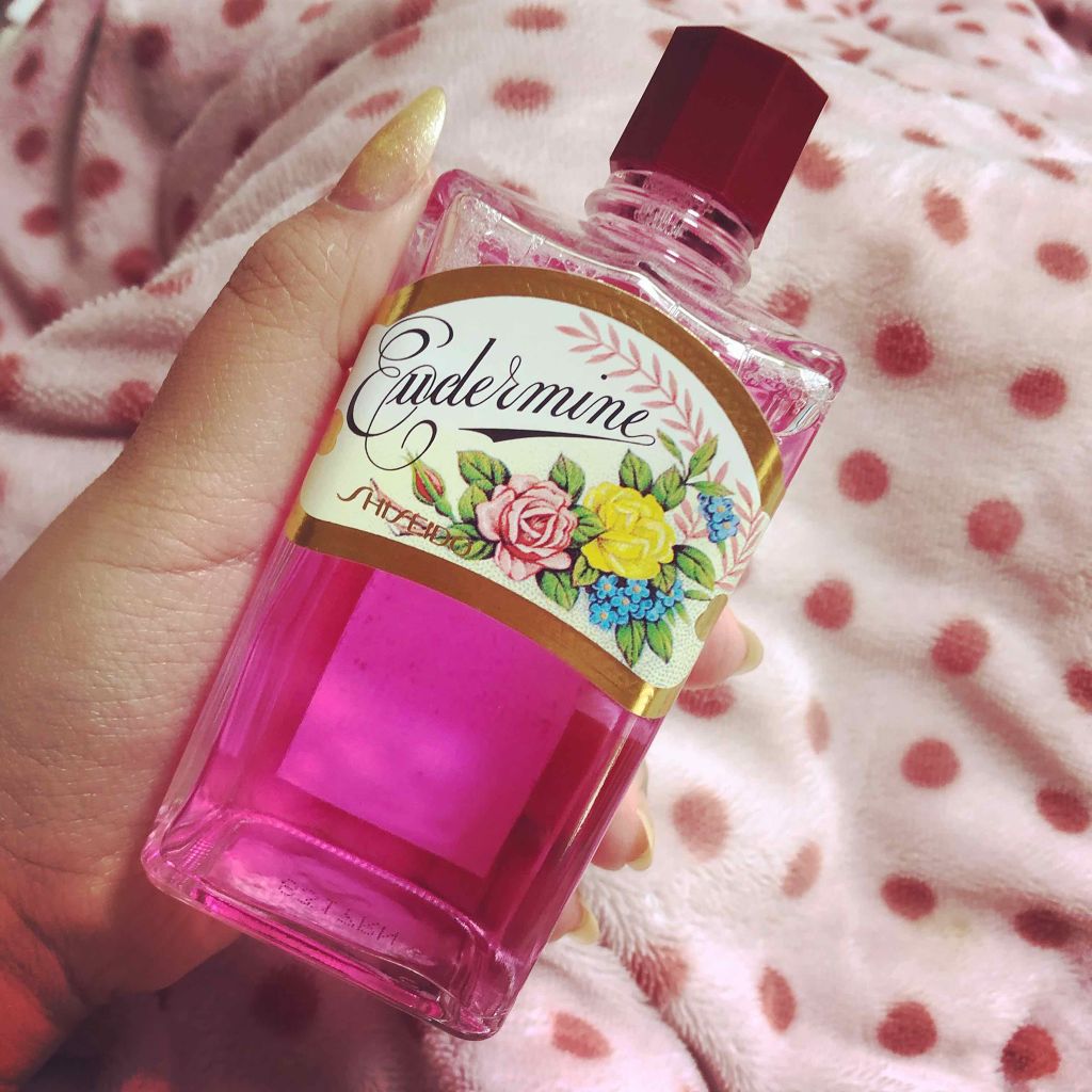 オイデルミン（N）/SHISEIDO/化粧水を使ったクチコミ（1枚目）