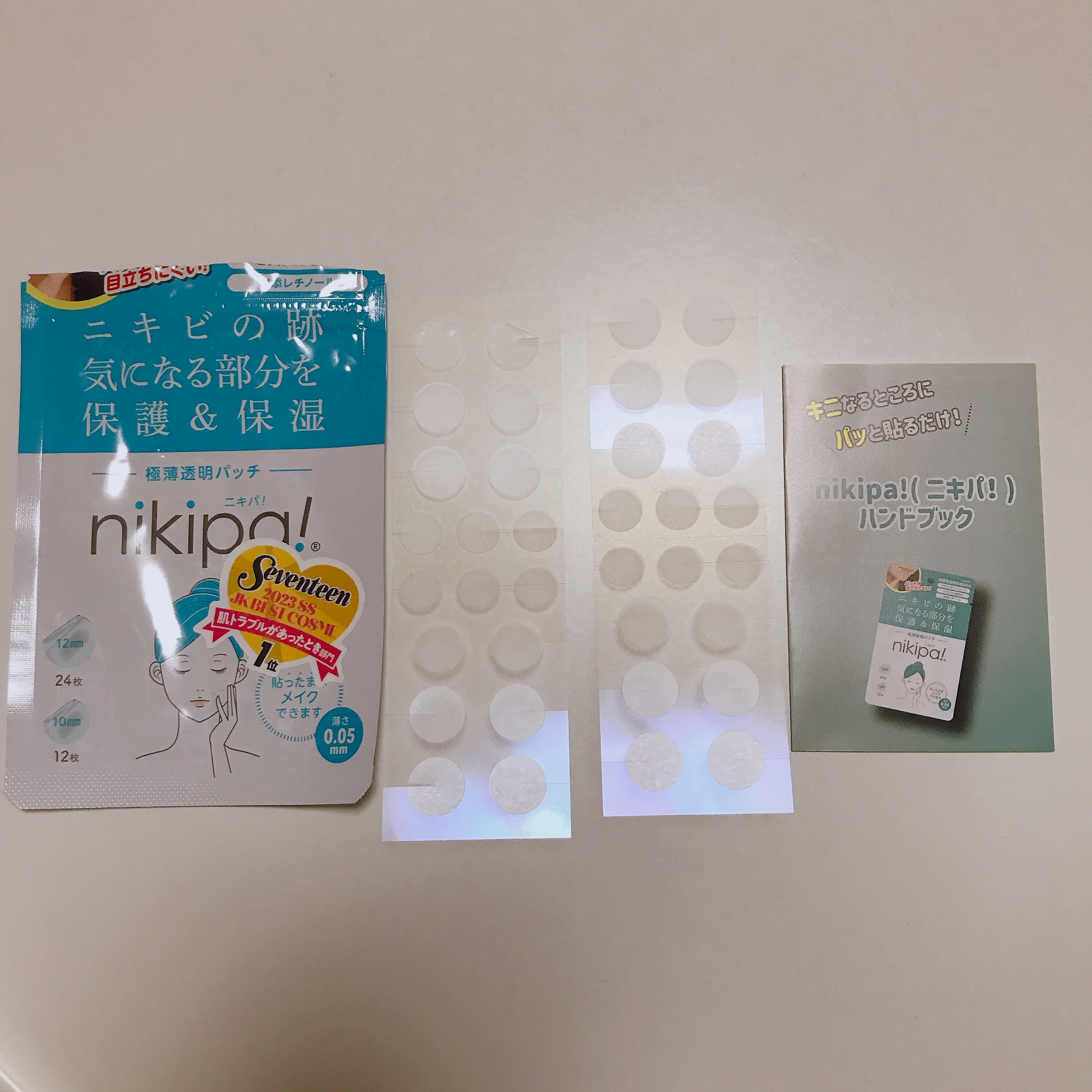 極薄透明パッチ nikipa!/金冠堂/にきびパッチを使ったクチコミ（1枚目）