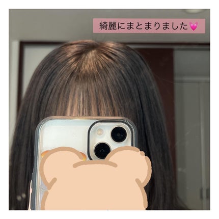 美容オタクmik on LIPS 「_LemonSquareを通じて、株式会社かならぼから、フジコ..」(3枚目)