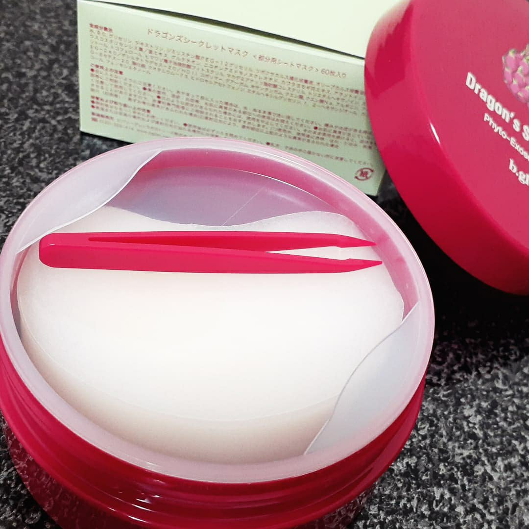 ドラゴンズシークレットマスク (60枚入り)/b.glen/シートマスク・パックを使ったクチコミ（2枚目）