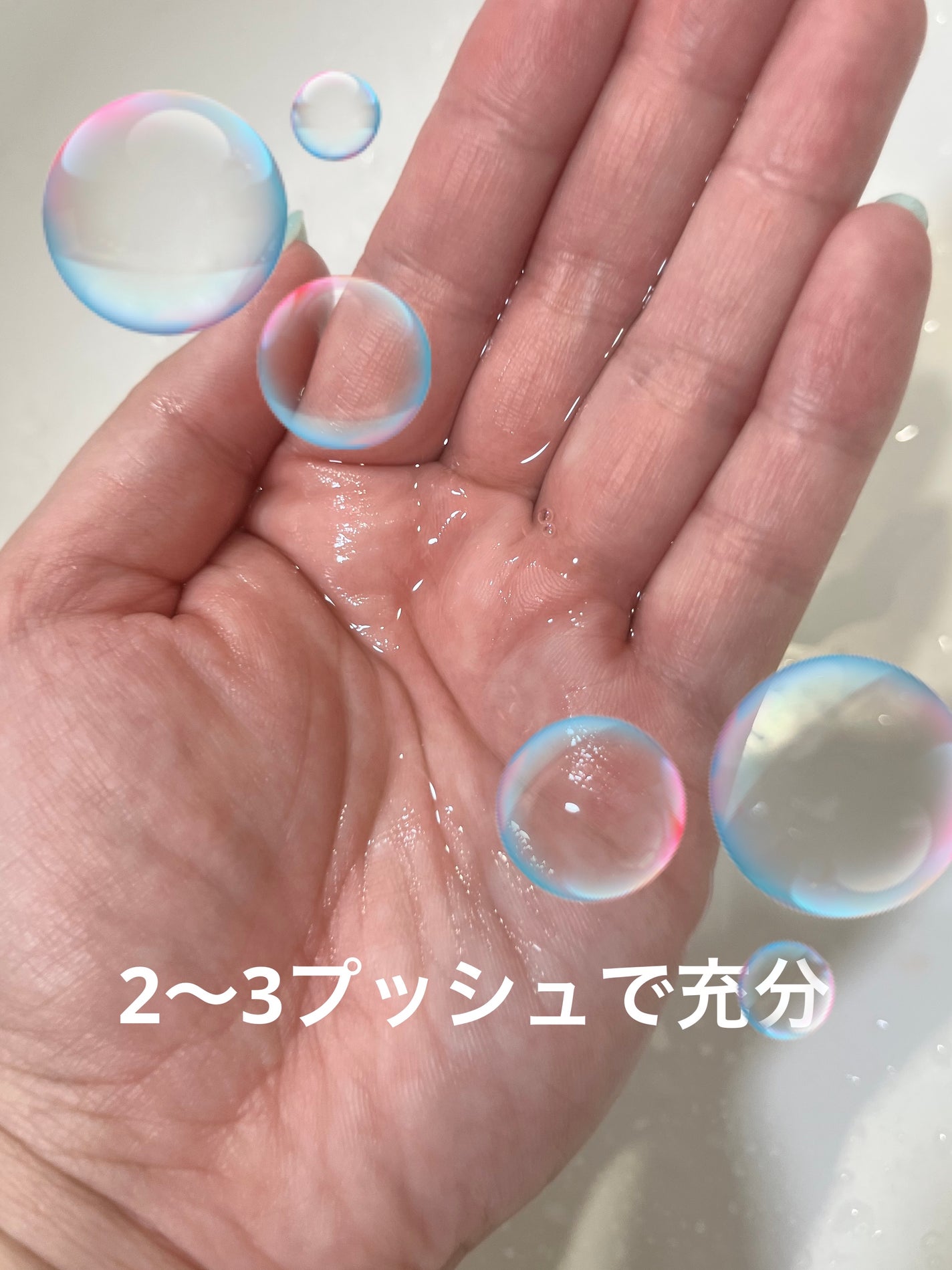 The クレンズ オイルメイク落とし/ビオレ/オイルクレンジングを使ったクチコミ(2枚目)