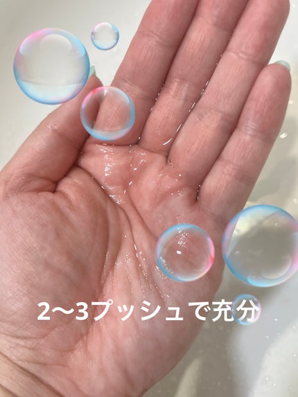 The クレンズ オイルメイク落とし/ビオレ/オイルクレンジングを使ったクチコミ(2枚目)