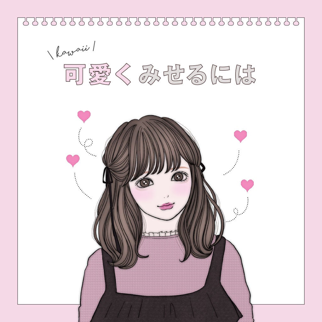 スカルプD ボーテ ピュアフリーアイラッシュセラム プレミアム/アンファー(スカルプD)/まつげ美容液を使ったクチコミ(1枚目)