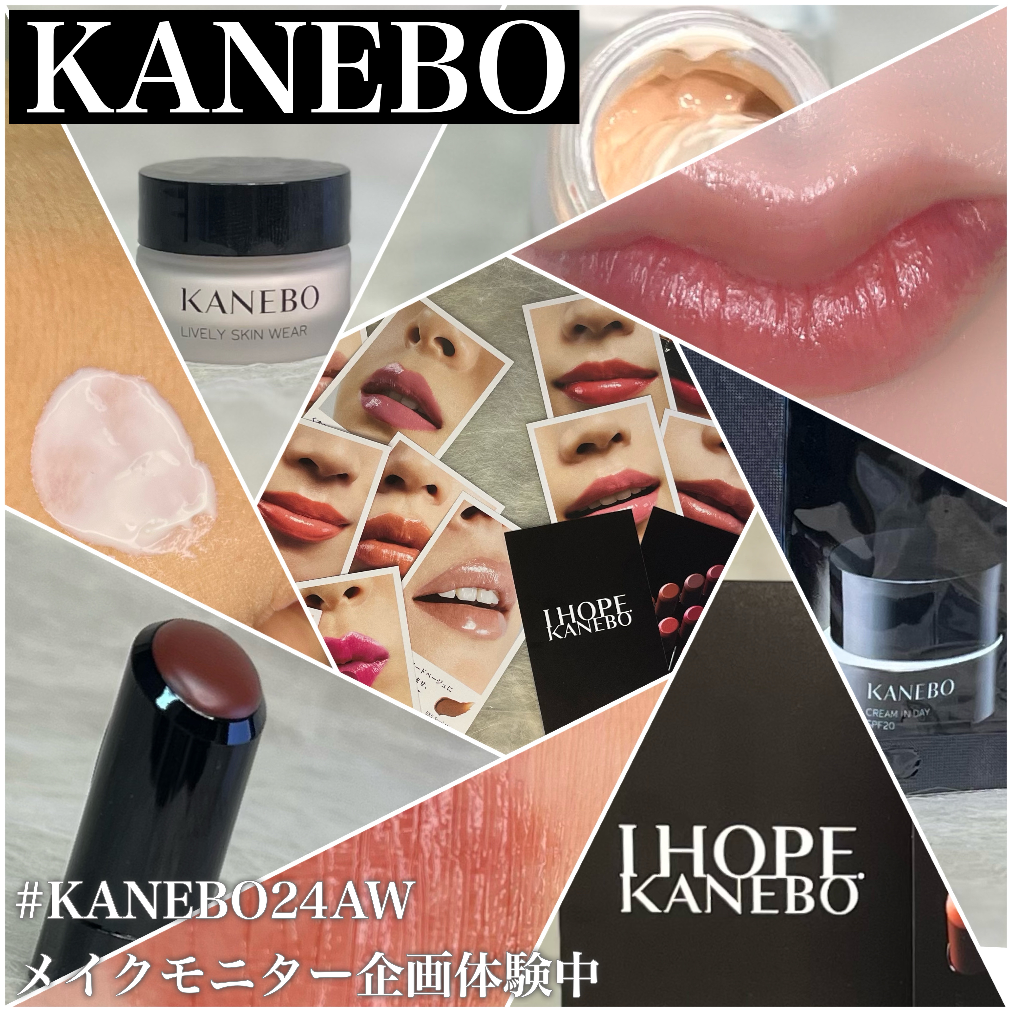 ルージュスターヴァイブラント/KANEBO/口紅を使ったクチコミ（1枚目）