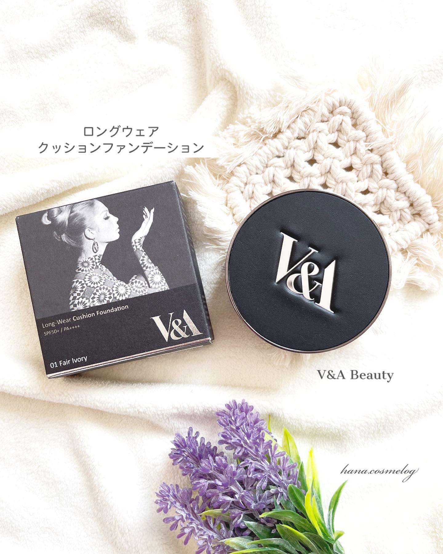 V&Aビューティー ロングウェアクッションファンデーション マット