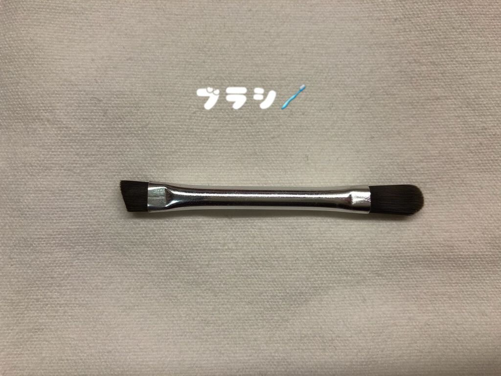 ノーズ&アイブロウパウダー/CEZANNE/パウダーアイブロウを使ったクチコミ(3枚目)