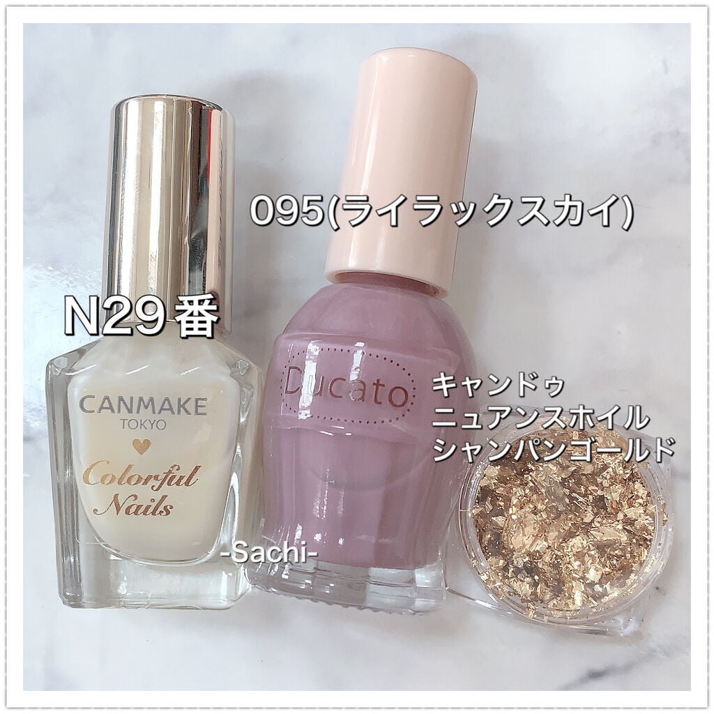 カラフルネイルズ/キャンメイク/マニキュアを使ったクチコミ(6枚目)