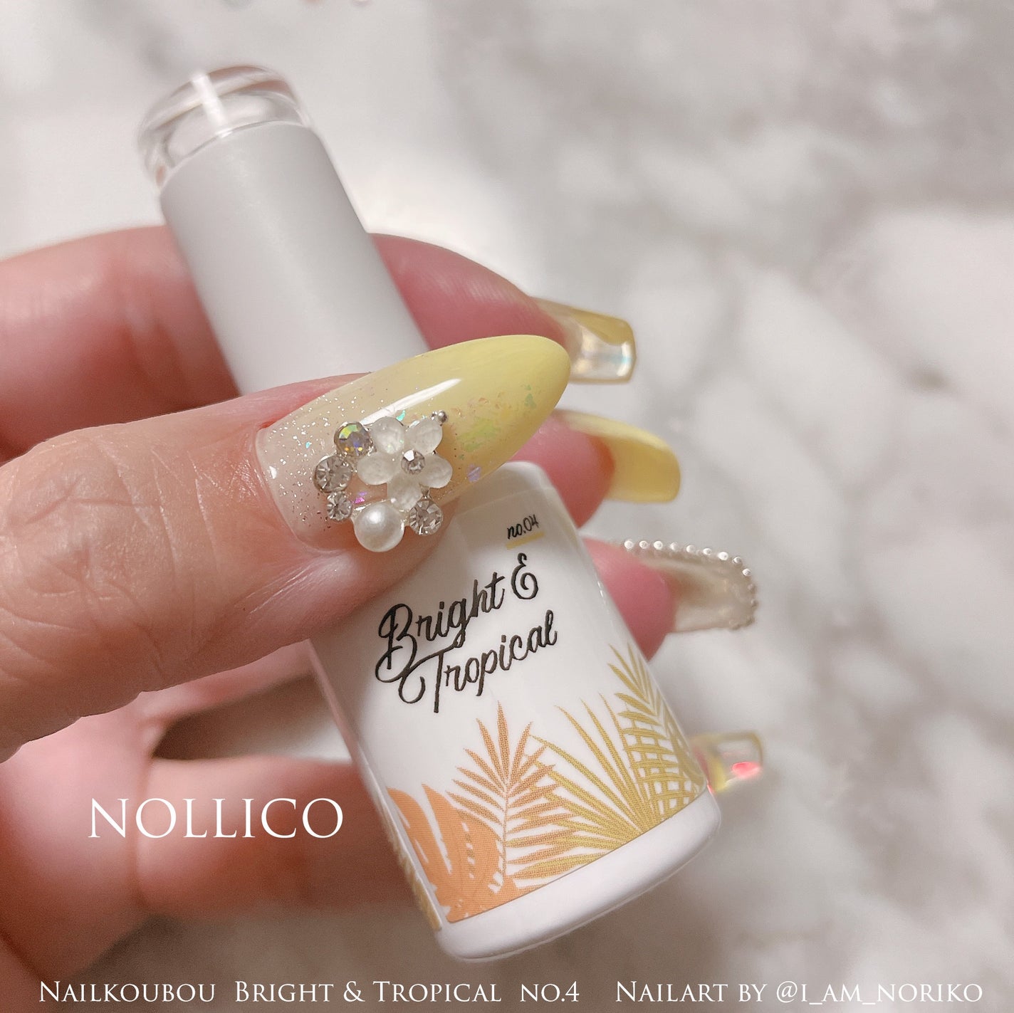 絶佳筆/ネイル工房/ネイル用品を使ったクチコミ(1枚目)