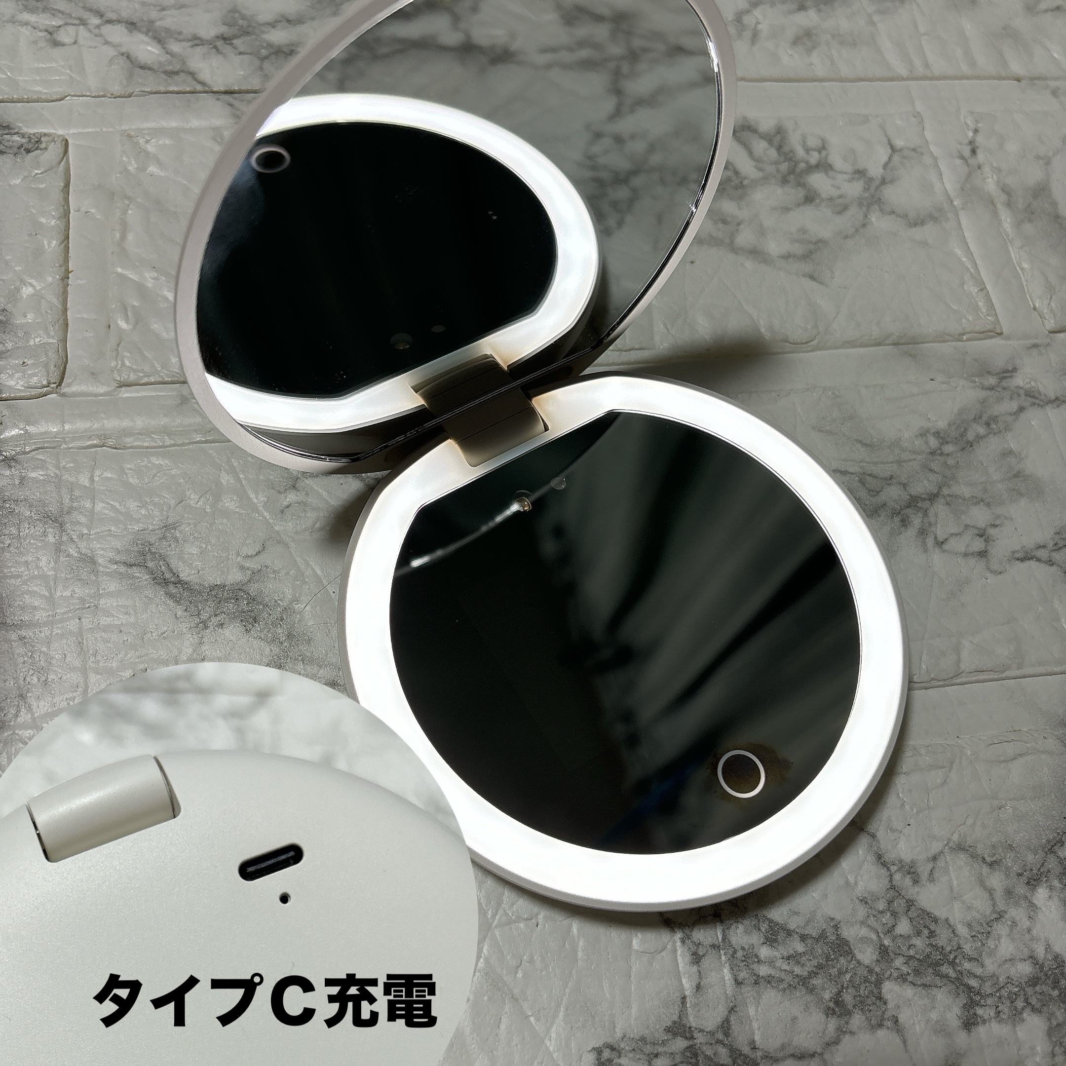 UV Mirror/株式会社NAKAGAMI/その他スキンケアグッズを使ったクチコミ（3枚目）