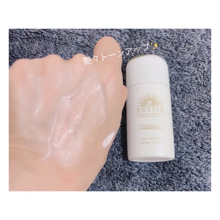 アリィー クロノビューティ カラーチューニングUV/アリィー/日焼け止めクリームを使ったクチコミ(4枚目)