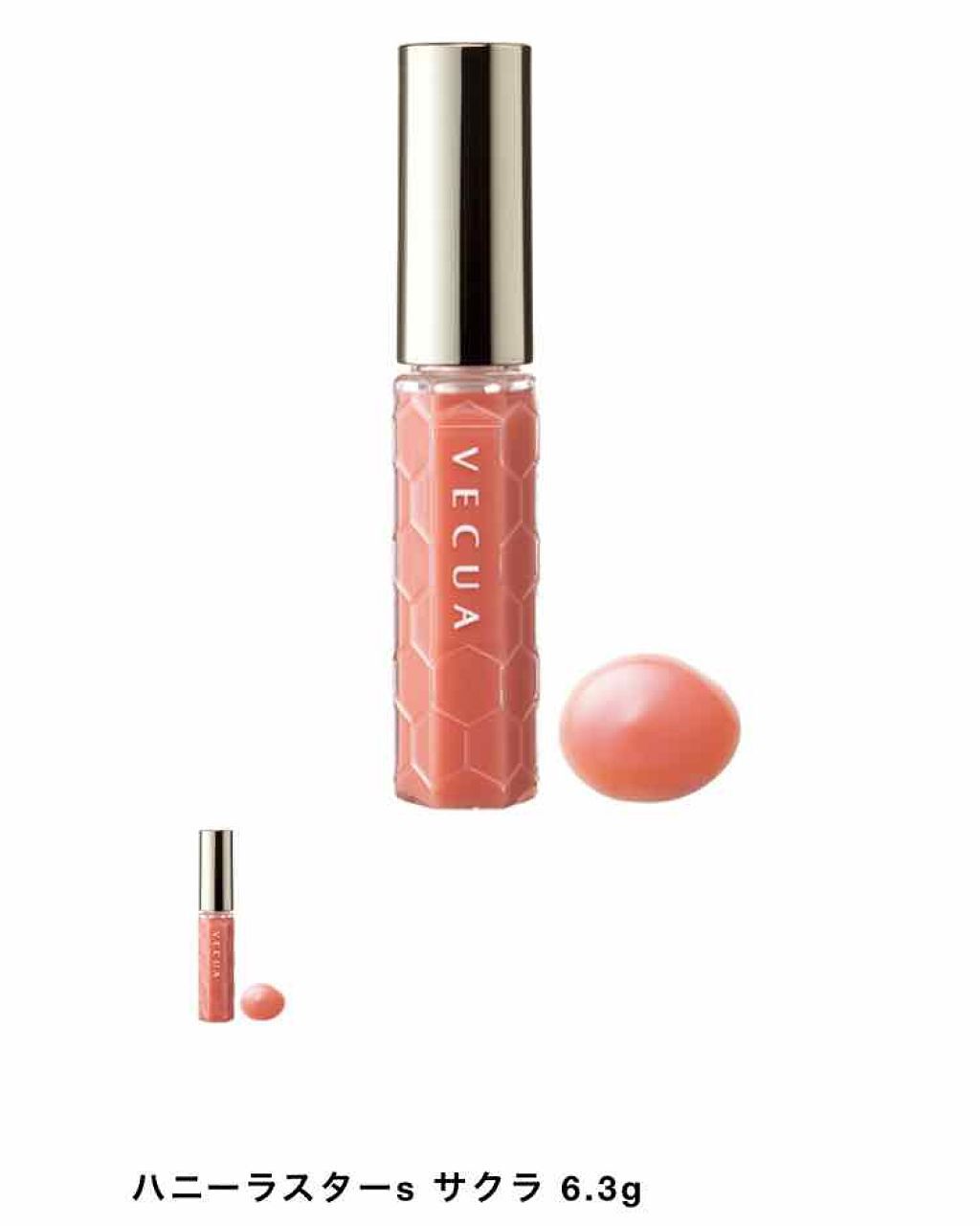 ハニーラスター r/ROAlív/リップグロスを使ったクチコミ(3枚目)