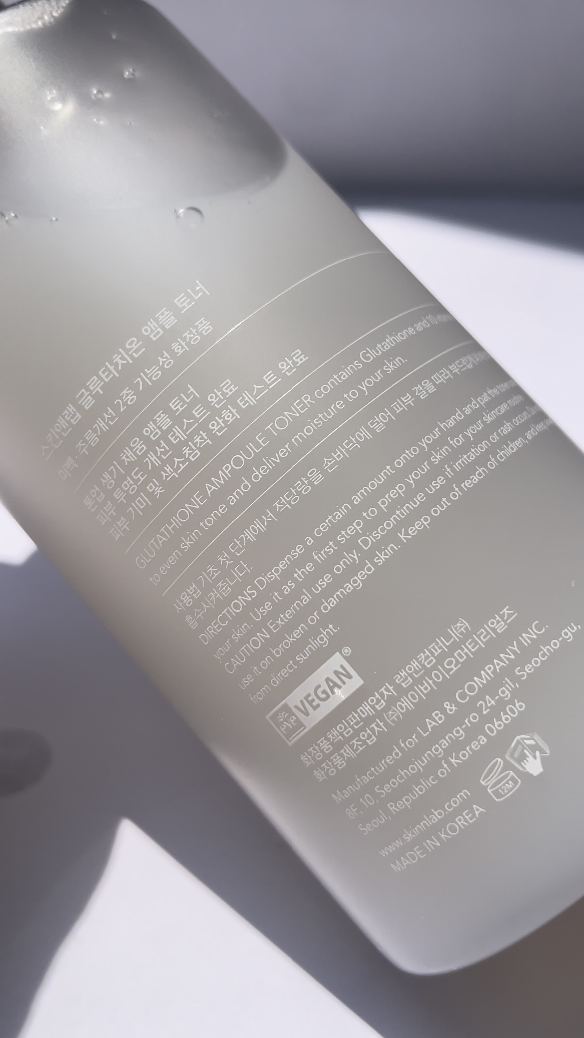 ヴィーガンリポソームレチノールセラム/SKIN&LAB/美容液を使ったクチコミ（2枚目）