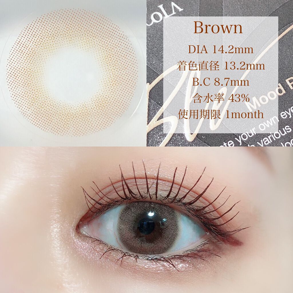 エーブルグレー(A.ble Gray)/OLOLA/カラーコンタクトレンズを使ったクチコミ(2枚目)