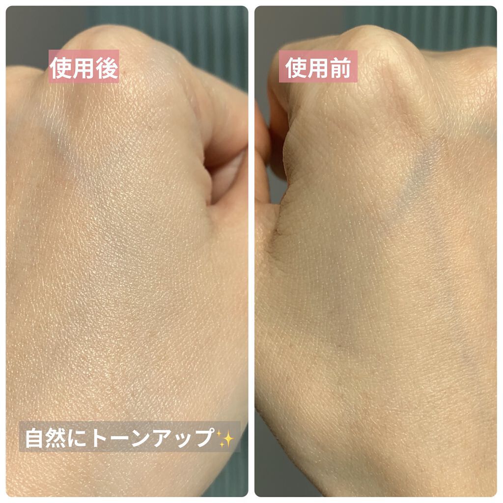 UVプロテクター トーンアップ/HERA/日焼け止めクリームを使ったクチコミ（3枚目）