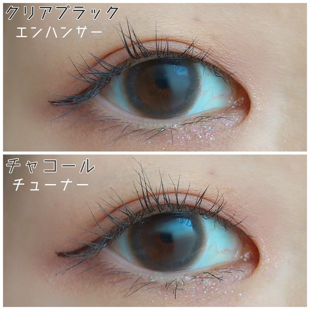 ブロウトゥラッシュエンハンサー/スティーミィ/マスカラを使ったクチコミ(4枚目)