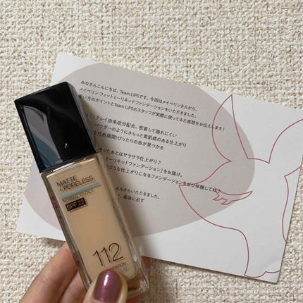 フィットミー リキッドファンデーション R/MAYBELLINE NEW YORK/リキッドファンデーションを使ったクチコミ(1枚目)