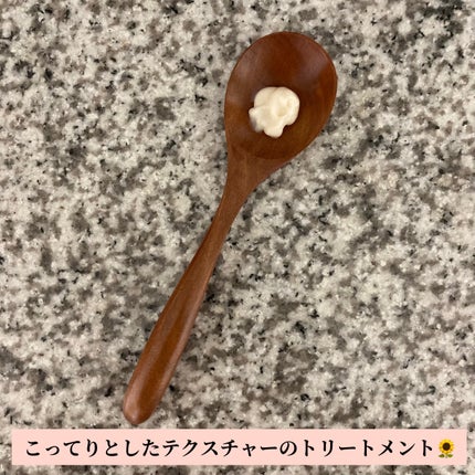 オイルインシャンプー/オイルインコンディショナー (グロス&リペア)/ディアボーテ/市販シャンプーを使ったクチコミ(3枚目)