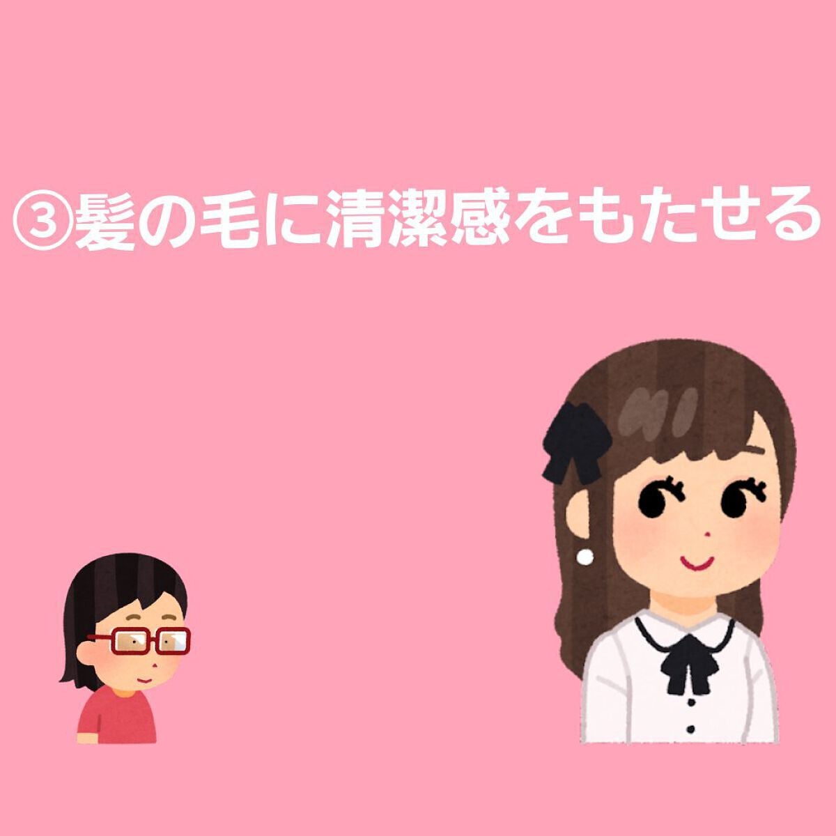 フィーノ プレミアムタッチ 濃厚美容液ヘアマスク/フィーノ/ヘアマスク・ヘアパックを使ったクチコミ(4枚目)