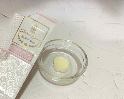 美肌育みセット/麗凍化粧品/スキンケアキットを使ったクチコミ(4枚目)