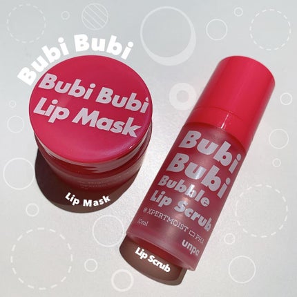 BubiBubi Lip/unpa/リップケアを使ったクチコミ(1枚目)