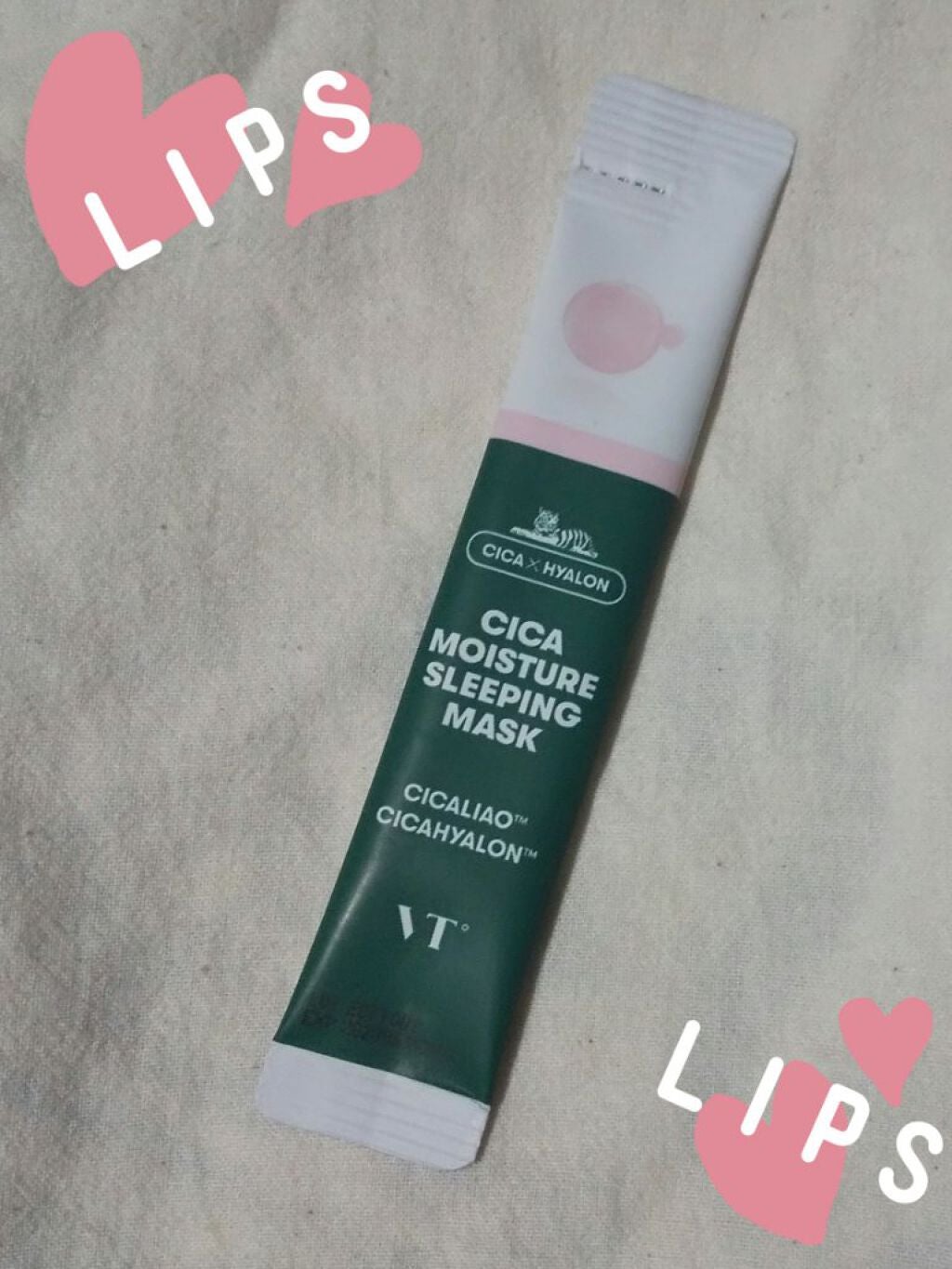 CICA スリーピングマスク/VT/シートマスク・パックを使ったクチコミ(1枚目)