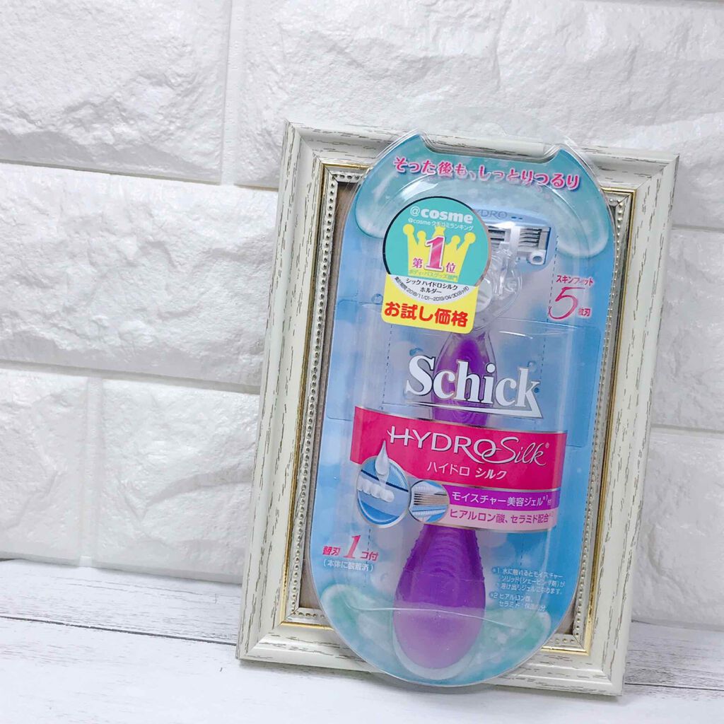 ハイドロシルク ホルダー （刃付き） お試し用/ハイドロシルク/シェーバーを使ったクチコミ（2枚目）