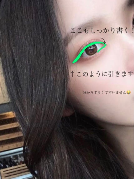 「塗るつけまつげ」自まつげ際立てタイプ/デジャヴュ/マスカラを使ったクチコミ(3枚目)