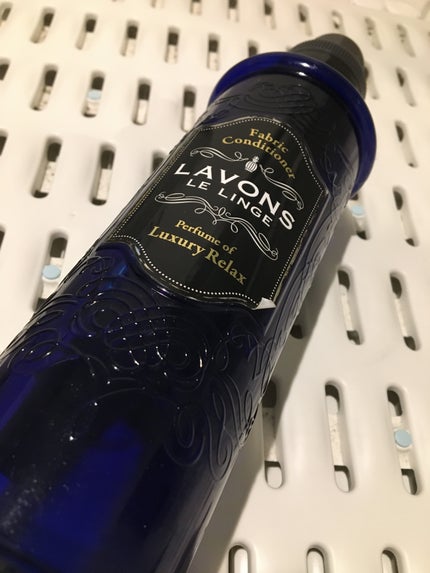 柔軟剤 ラグジュアリーリラックスの香り/ラボン/柔軟剤を使ったクチコミ(1枚目)